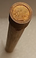 Duct Flute, Cane, palm fiber, Indian